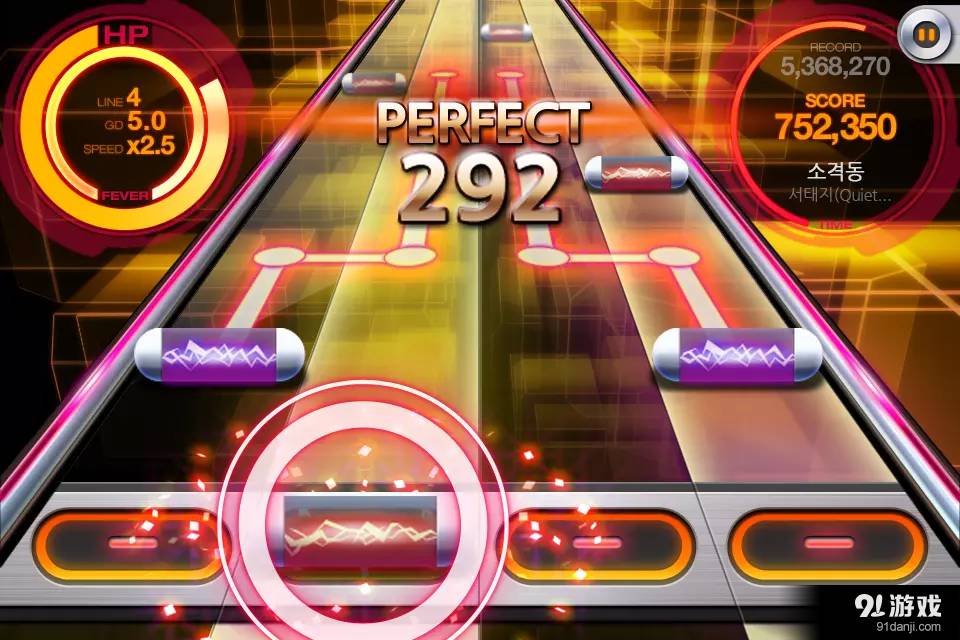 BEAT MP3 2