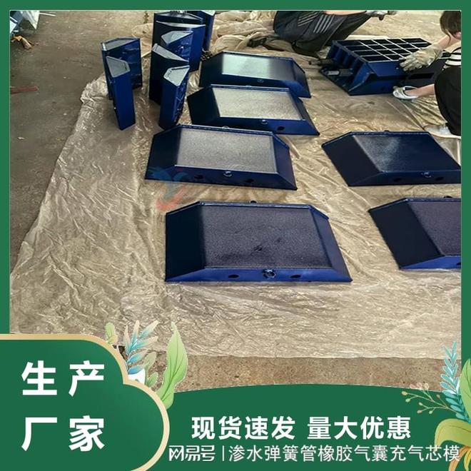 桥梁可调节卸落块A池
