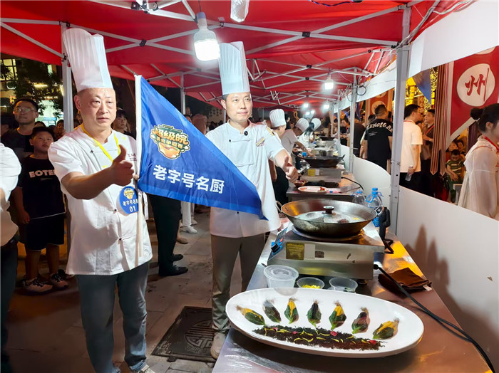 寿县：楚韵流光品秋味