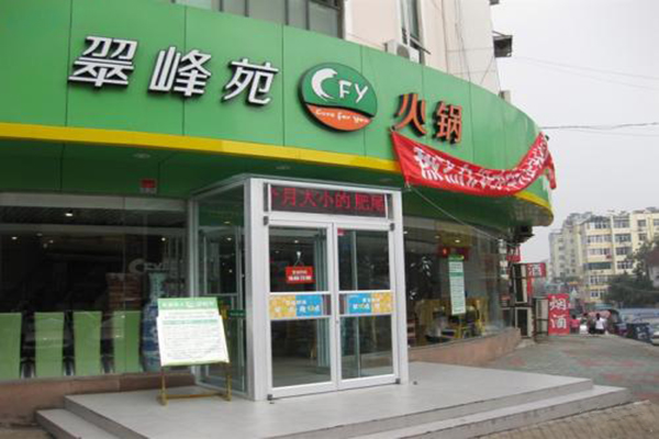 2025年24小时自助棋牌室加盟品牌榜单