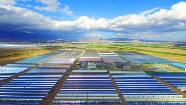 助力构建新型电力系统 科技创新赋能光热发