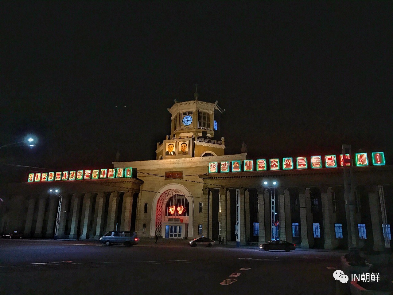 【游记】和INDPRK再访朝鲜